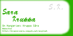 sara kruppa business card